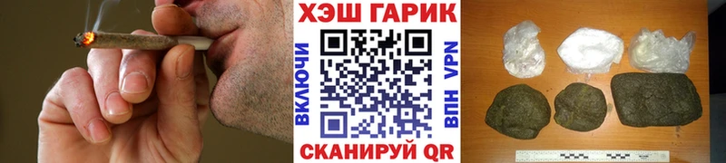 купить наркоту  Серафимович  ГАШ индика сатива 