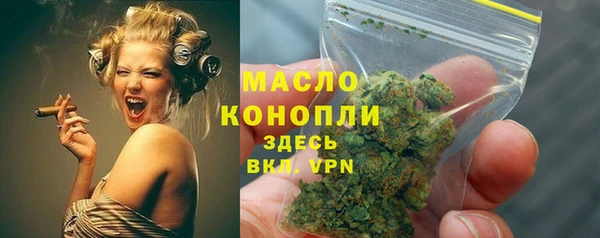 MDMA Premium VHQ Богородицк