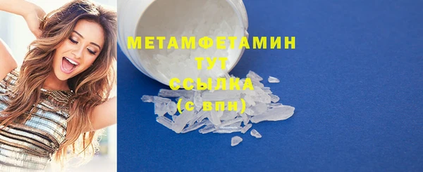 винт Приозерск