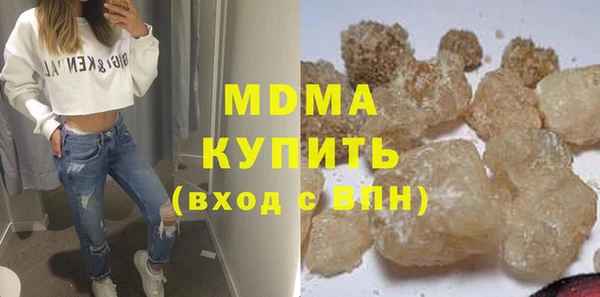винт Приозерск