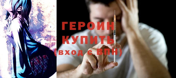 винт Приозерск