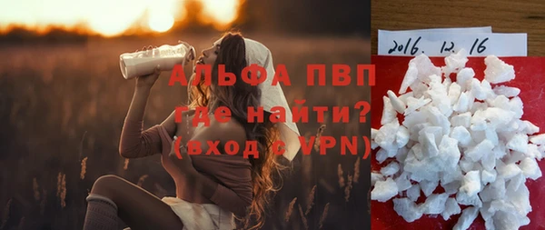 jwh Павлово