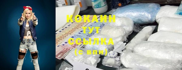 винт Приозерск