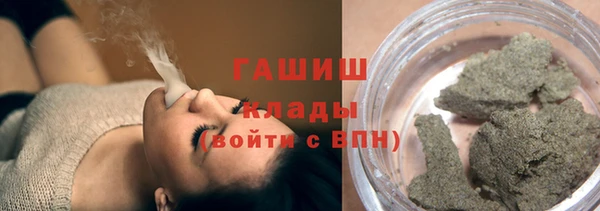 винт Приозерск
