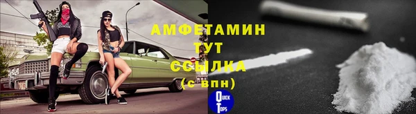 гидропоника Протвино