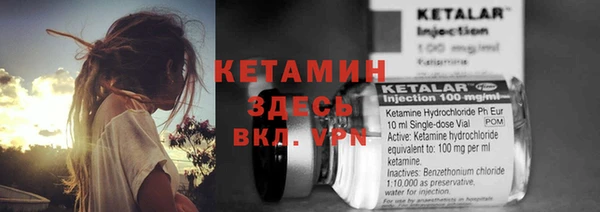 гидропоника Протвино