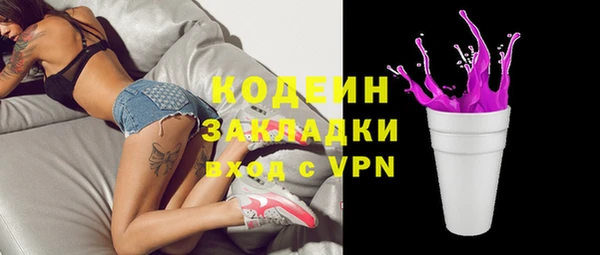 гидропоника Протвино