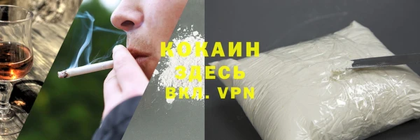 меф Пролетарск