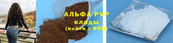 меф Пролетарск