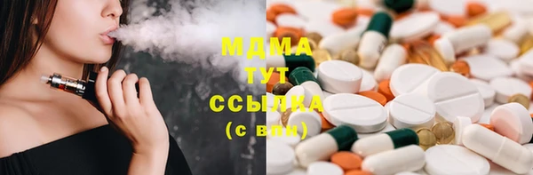 винт Приозерск