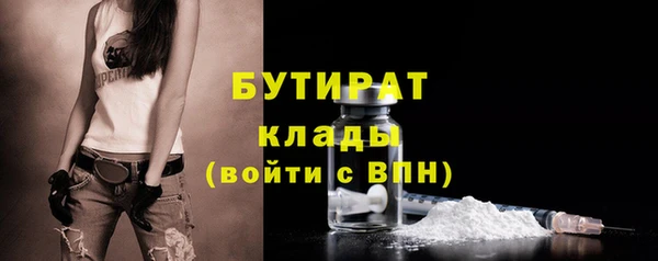 винт Приозерск