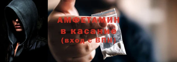 винт Приозерск