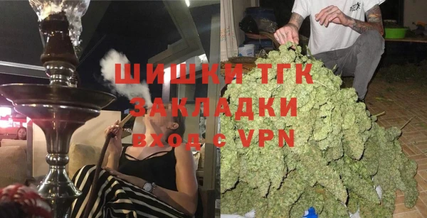 меф Пролетарск