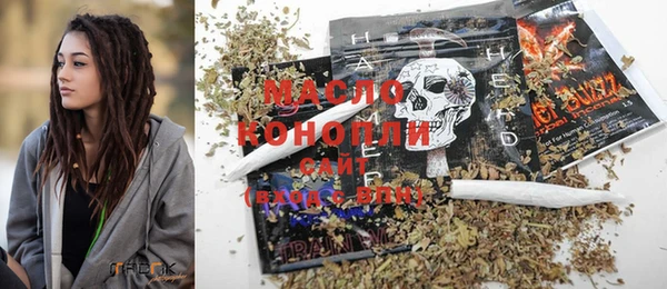 прущие грибы Павловск
