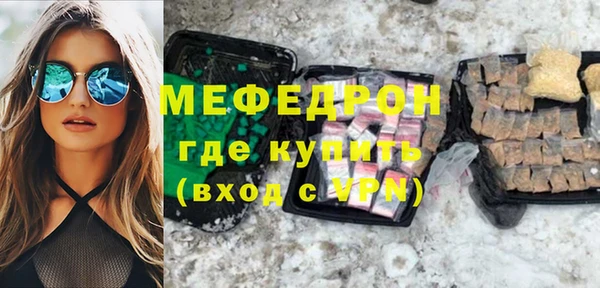 винт Приозерск