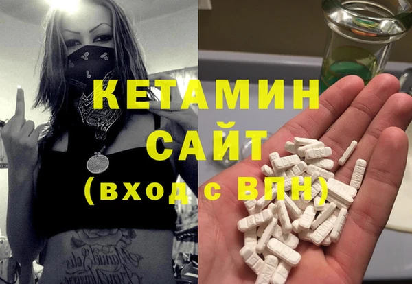 меф Пролетарск