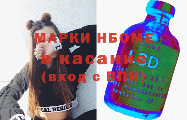 гидропоника Протвино