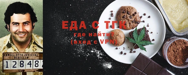 винт Приозерск