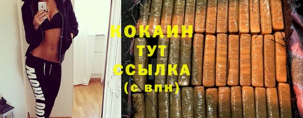 гидропоника Протвино