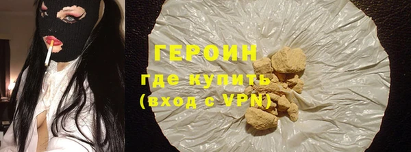 гидропоника Протвино